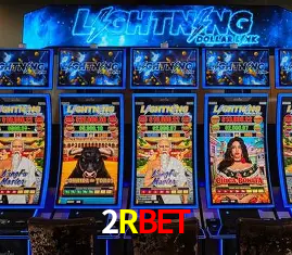 A Emoção da Loteria na 2Rbet: Uma Chance de Mudança de Vida