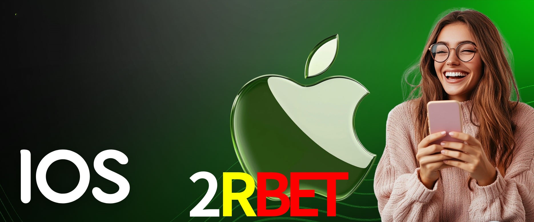 Security Systems 2Rbet
